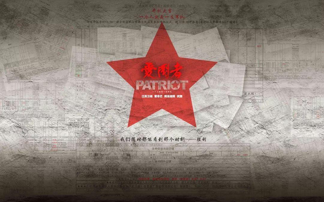 捡钱也得起早下句应该怎么回答？