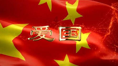 英雄联盟