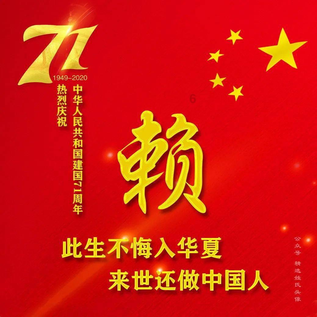 全民烧脑3去广告版