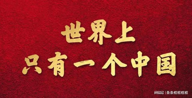 破碎的雕像