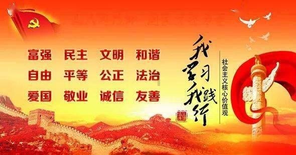 复活节拼拼看