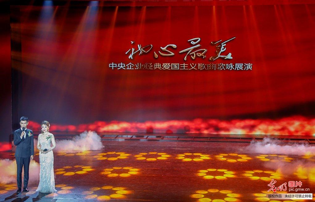 刘累是三皇五帝谁的后代游戏画面