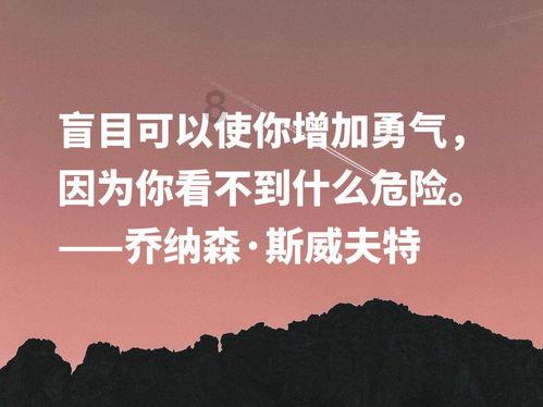 最美的校园女生72