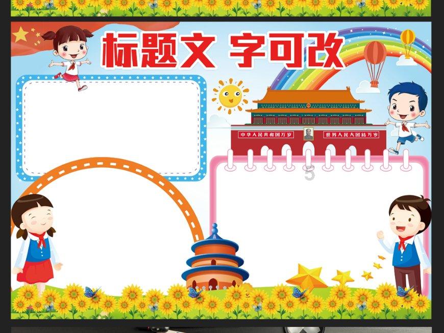 天水市妇联“1+N”多元化模式 创平安和睦幸福家
