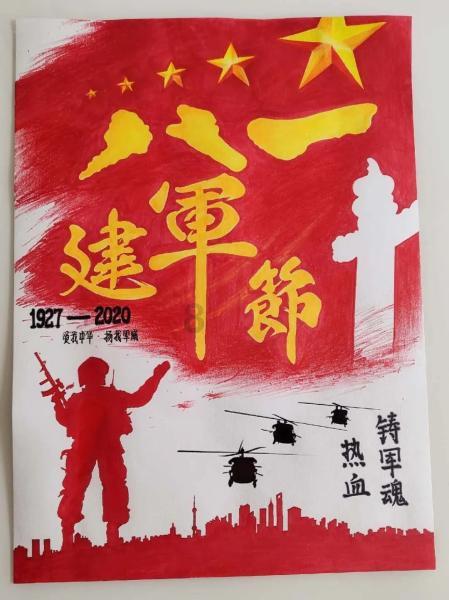 338台火车头整装待发