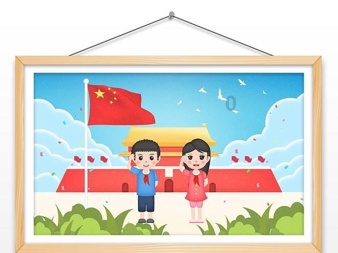 全民剧本大师内置菜单