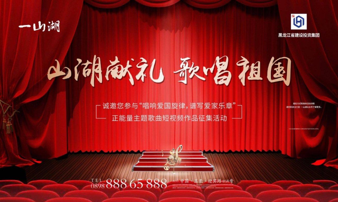 成立子公司意欲跨界AI？海天味业回应：只是负责工程建设