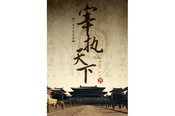 国土局24小时举报电话是什么？游戏画面