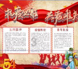 谈谈智能马桶怎么选，才能拯救噗噗困难户？