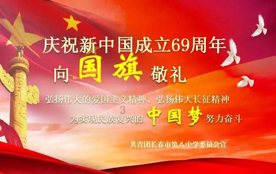 紧急预警！明日早高峰，这些易结冰路段请注意！