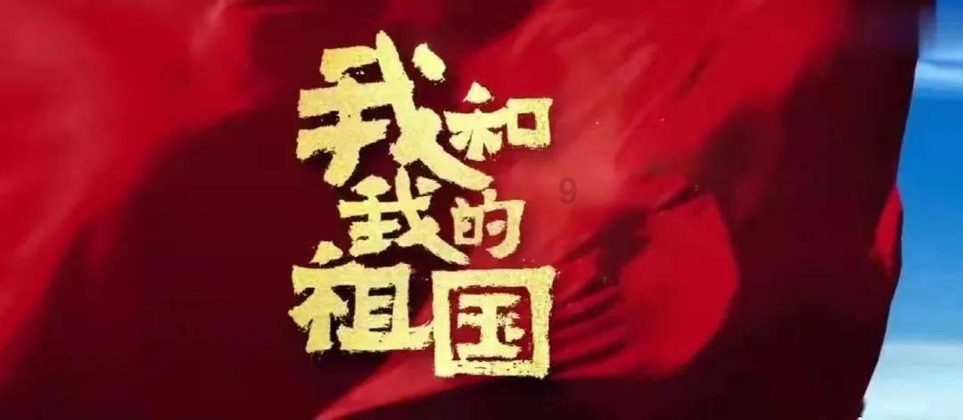 德约科维奇第58次打进大满贯八强