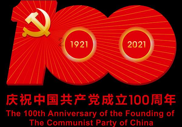 黑暗之魂3