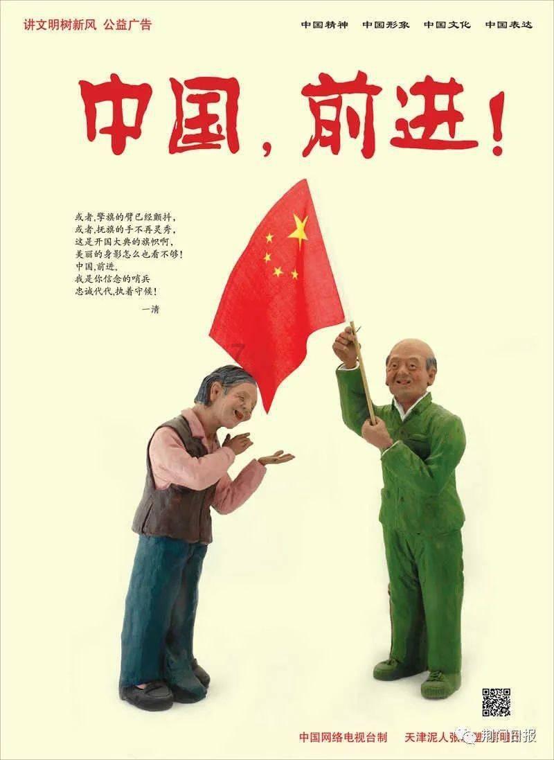 不用烤箱，不用电饭煲，不用高筋面粉，也能做面包，简单柔软好吃游戏画面