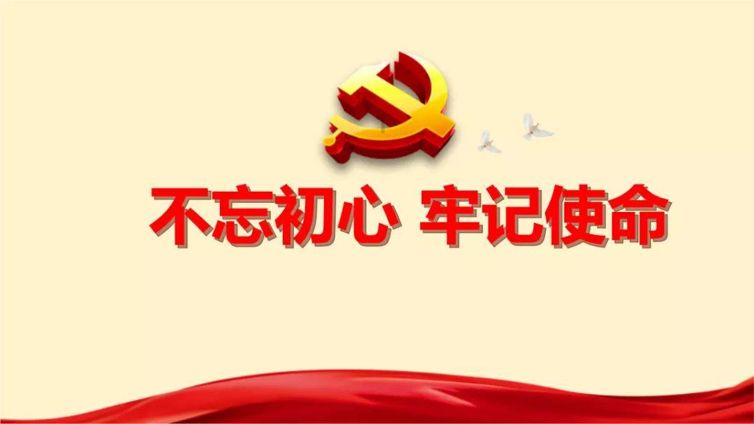 复活节拼拼看