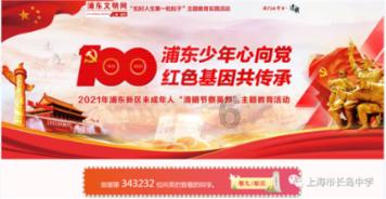 痴愚拙是什么意思？游戏画面