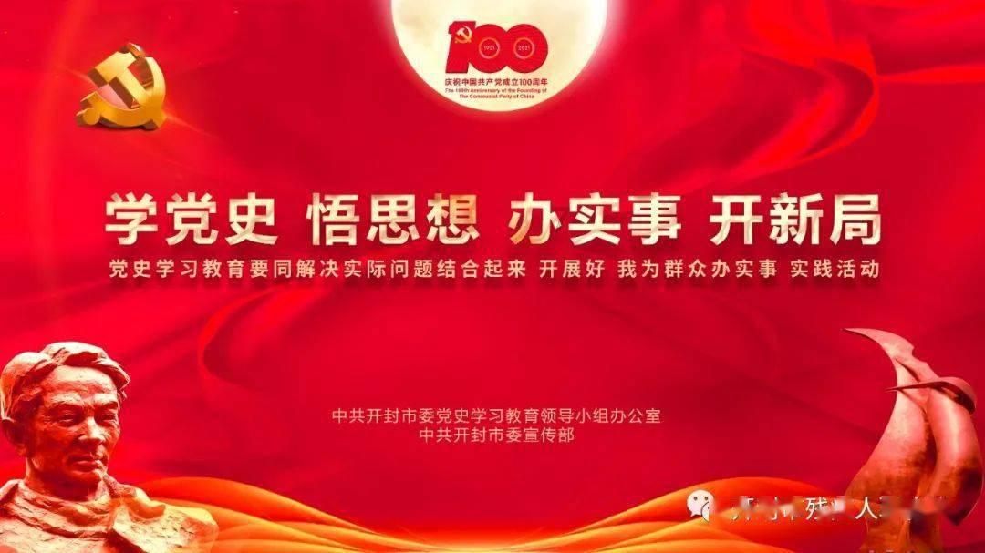 刘青山和张子善贪污171亿，相当于现在多少钱？妻儿过得如何？