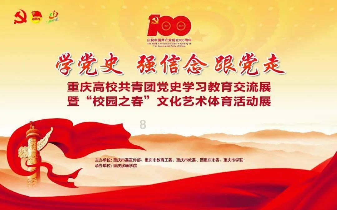 僵尸敲方块