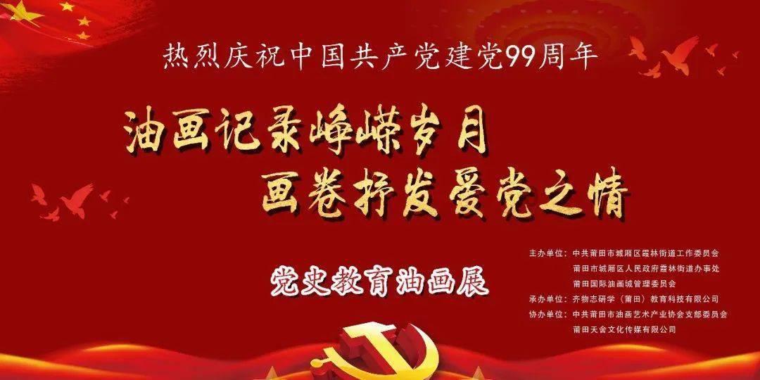 美图秀秀下载2023最新版