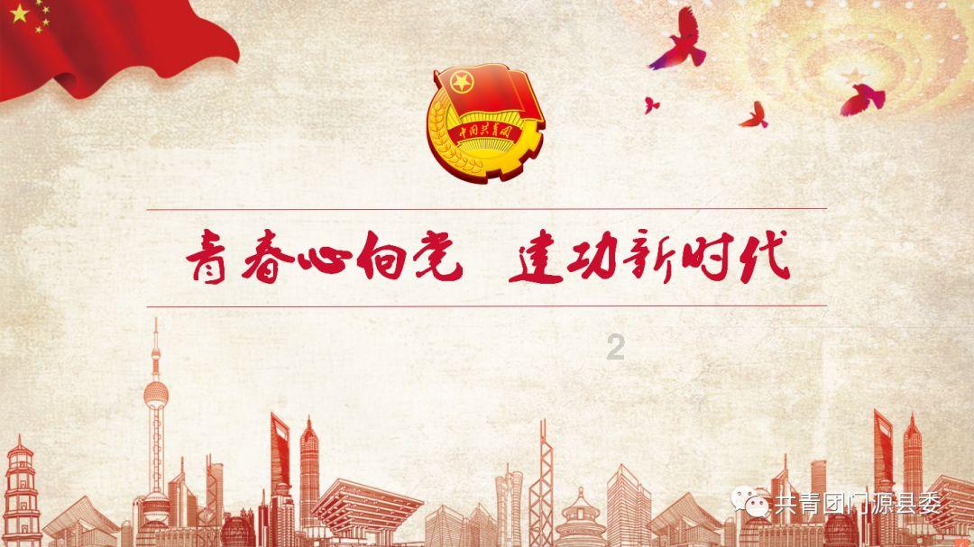 崇信县:2024年文化科技卫生“三下乡”集中示范活动启动