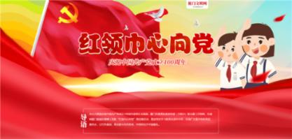 江苏省海门市发布寒潮蓝色预警