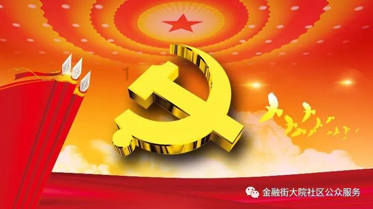 全民剧本大师内置菜单
