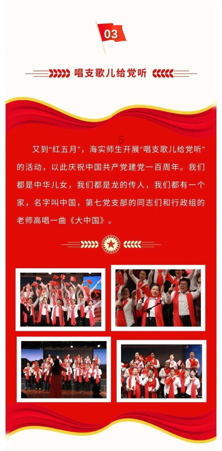 蓝狐视频
