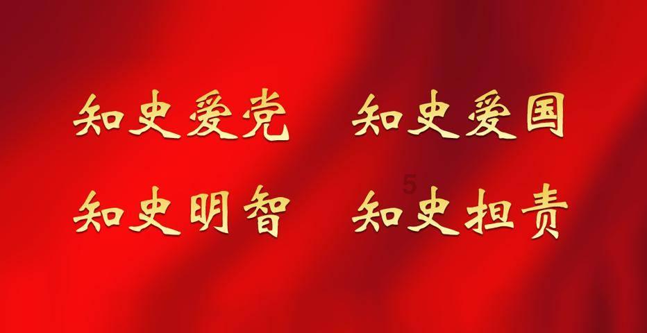 救援高中女孩