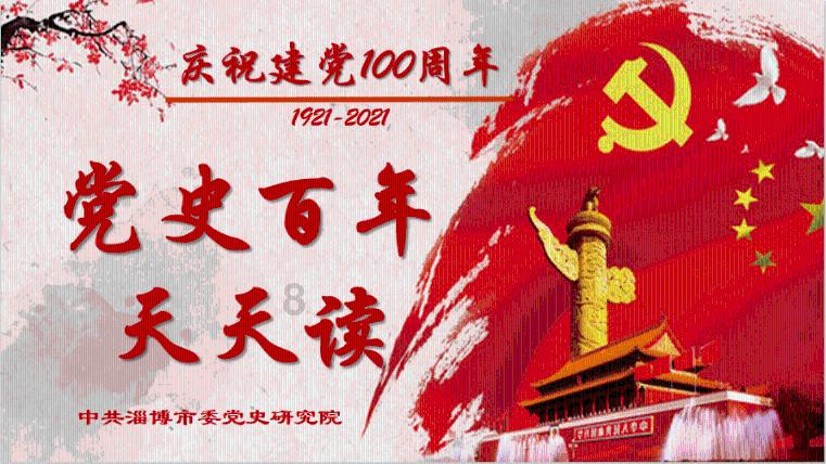 大型警车找轮胎