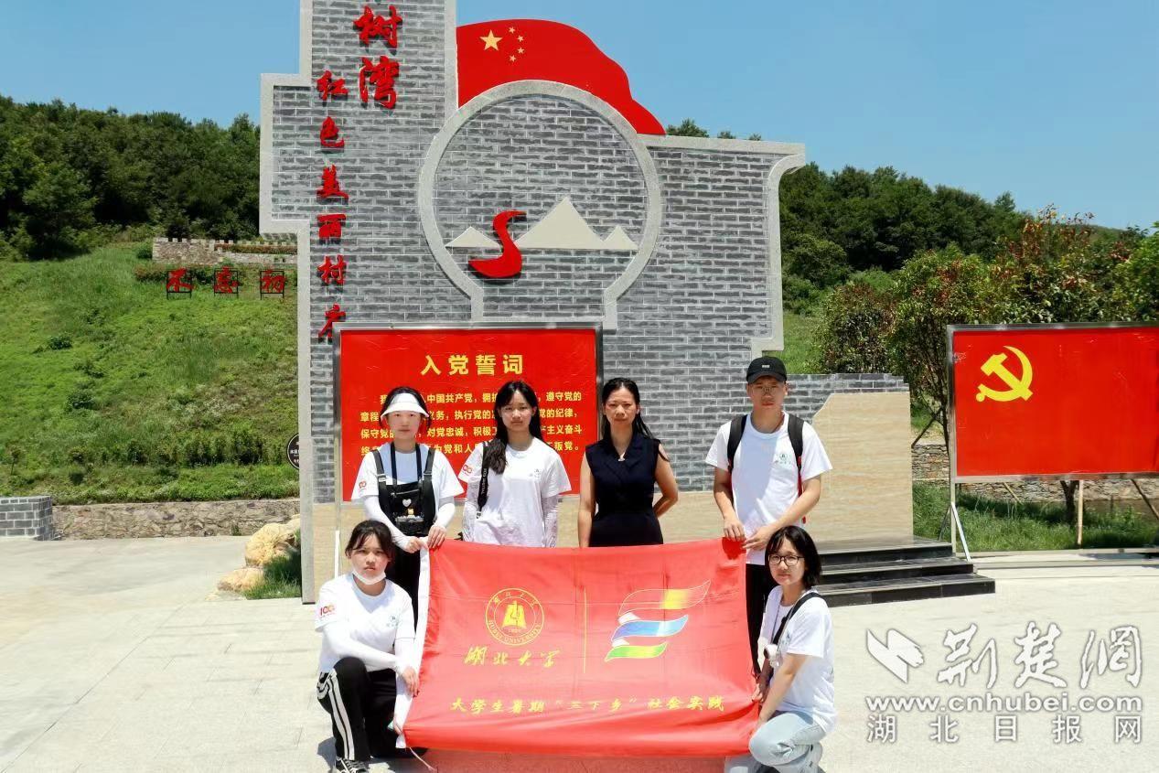 秘境对决