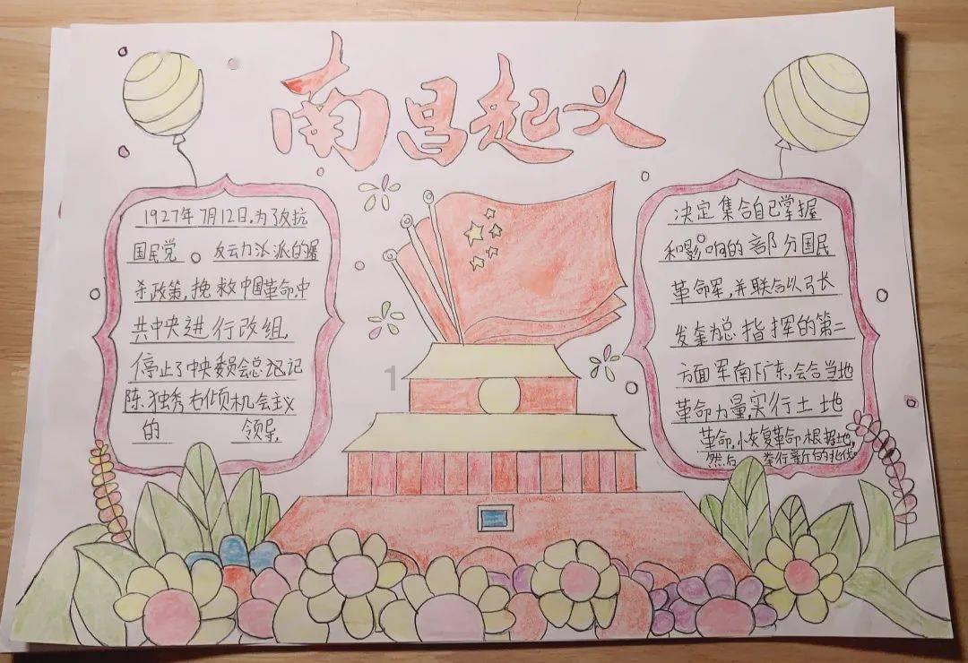 人保财险河北唐山市分公司与芦台经济开发区举行战略合作签约仪式