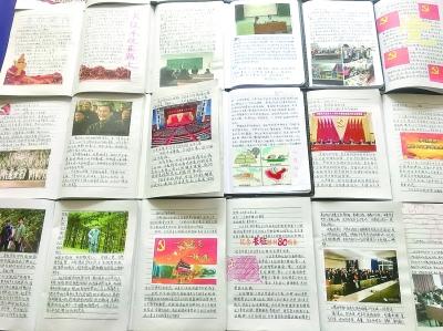 男生问有什么事吗怎么回答？