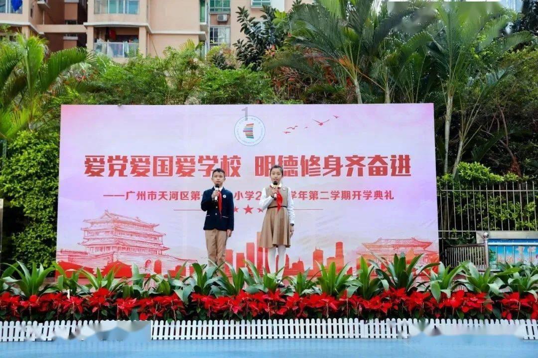 换热器用不锈钢管加工用途