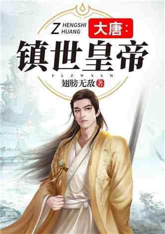 奥日与黑暗森林
