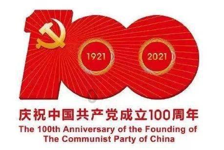城市街道找不同