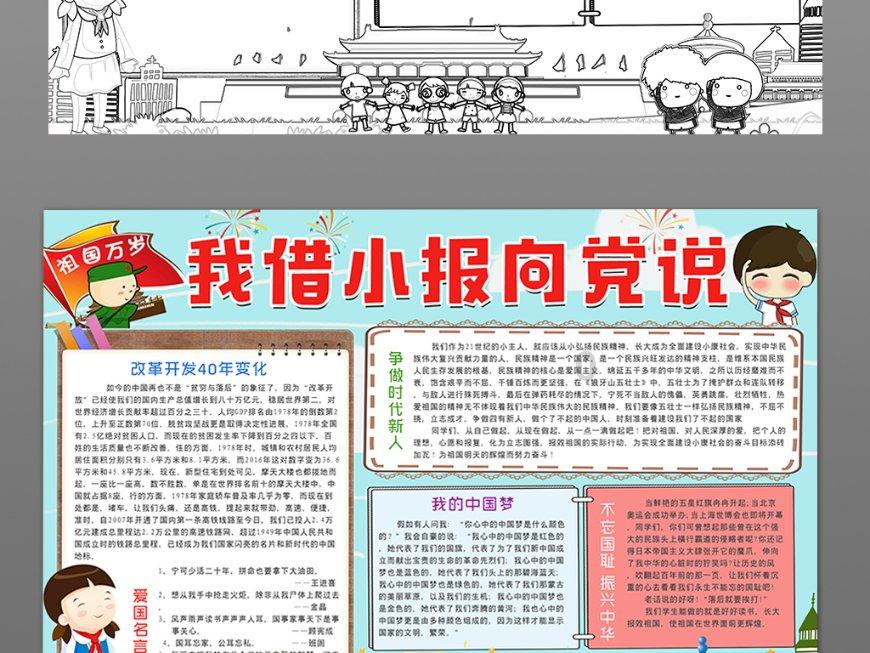 迷路的可爱女宝宝