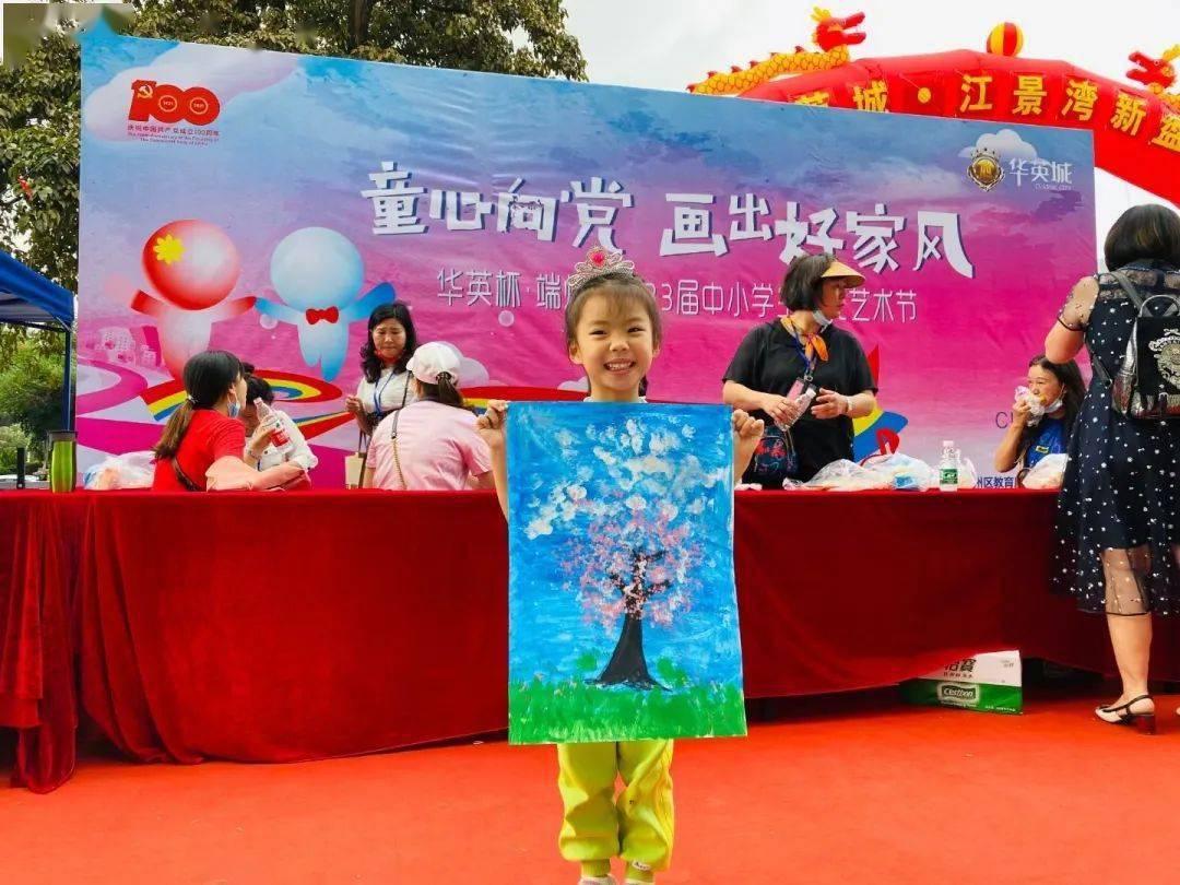 升空的愤怒奶奶