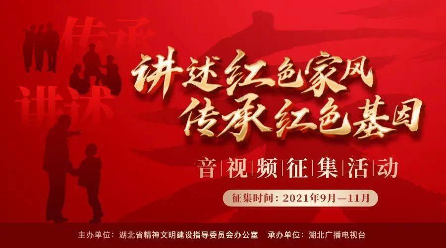 孝义市“智慧环卫”点亮城市之美