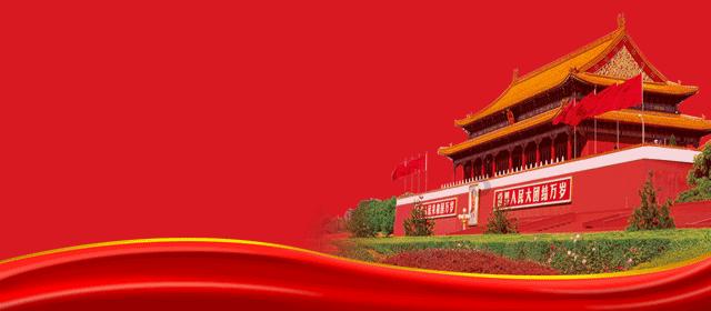 这回全了，可以收藏了！