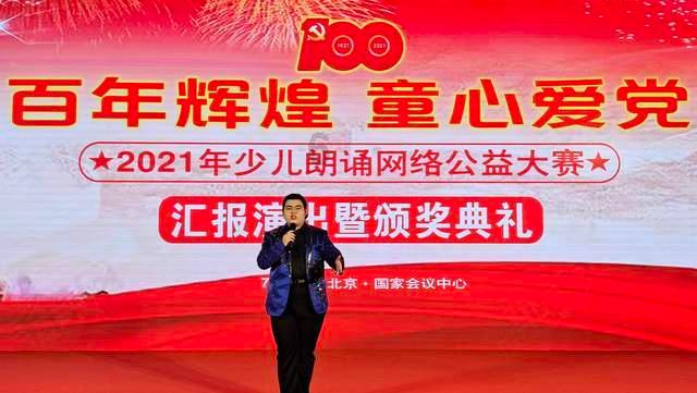 救援达尔马提亚狗