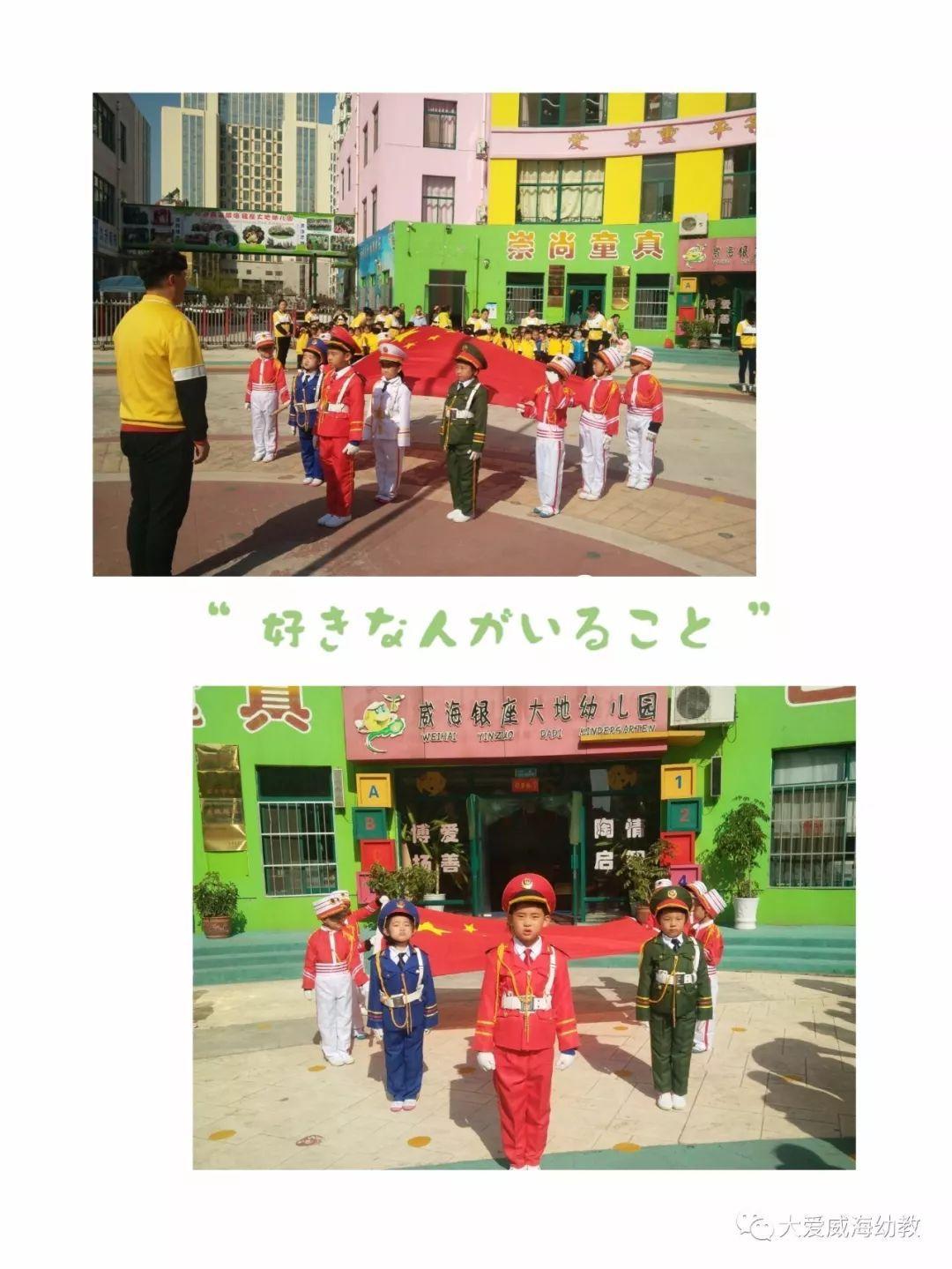 星际争霸2怎么通过战网连机？游戏画面