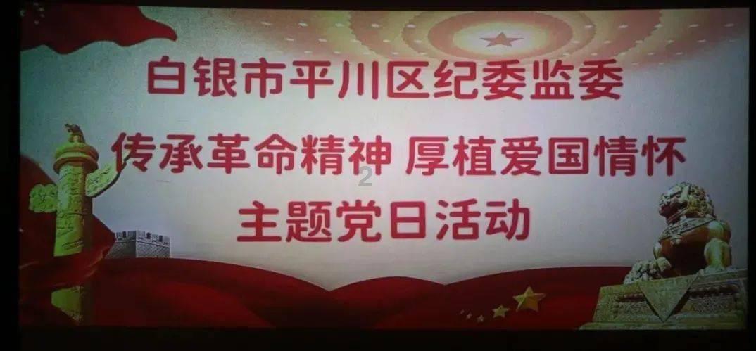 拯救科学家