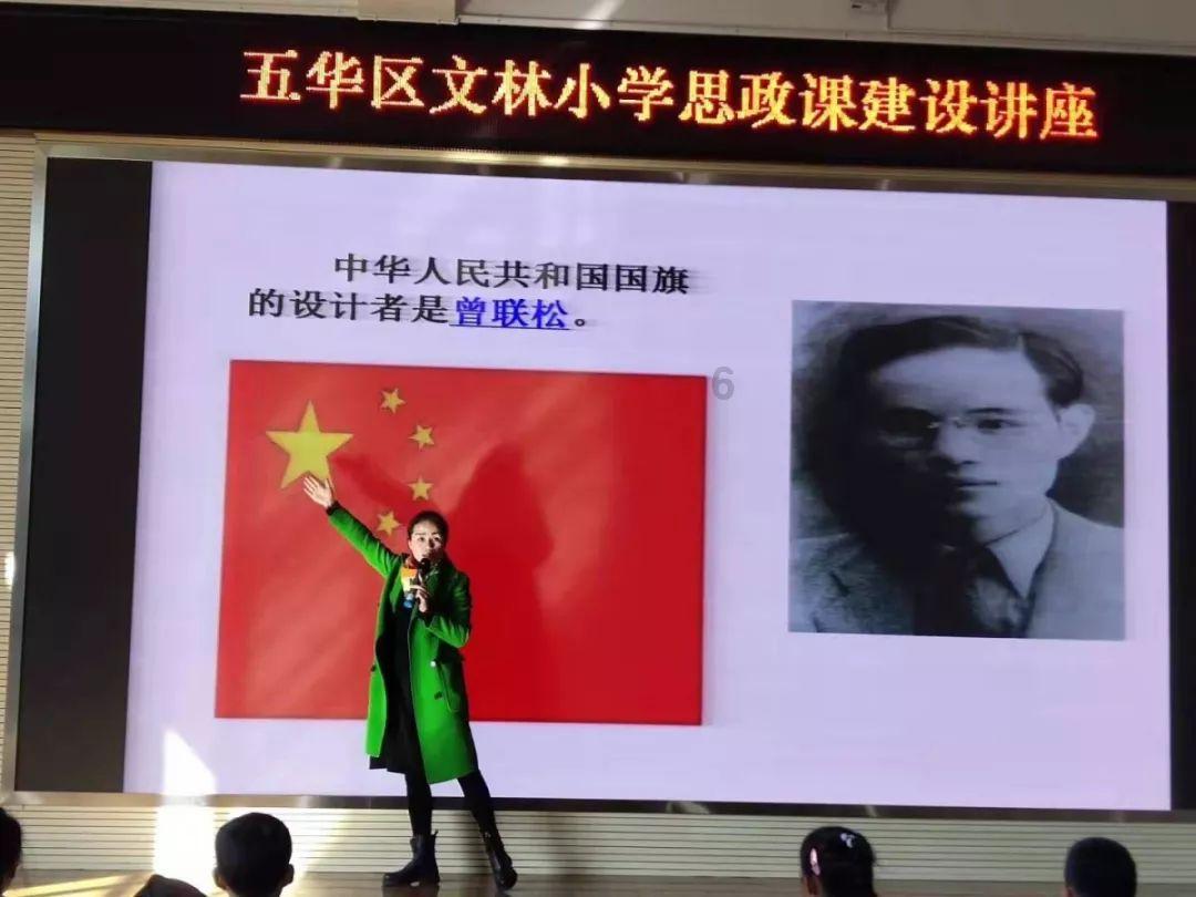 滕州市级索镇开展2024“喜迎新年 欢乐儿童”文艺汇演活动