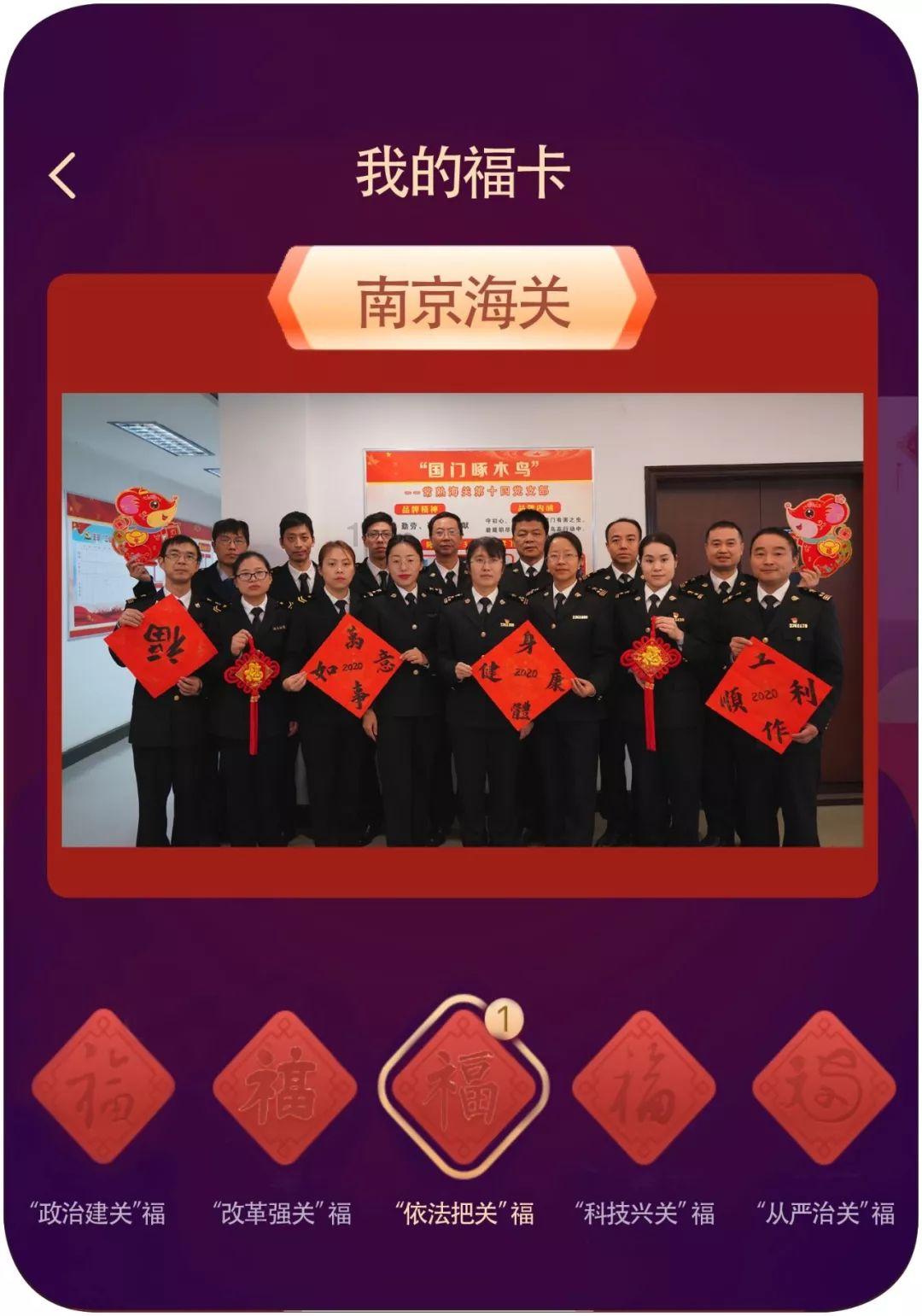 全民烧脑3去广告版