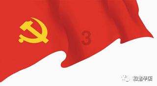 上古卷轴3