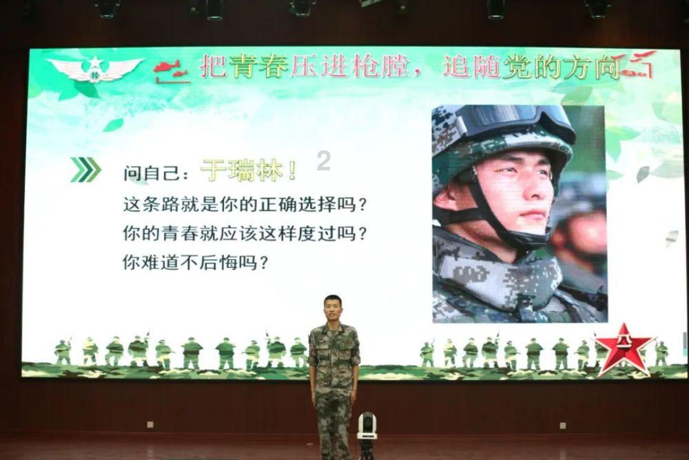 燃石医学盘中异动 股价大跌5.62%