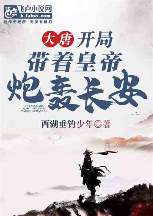 赵丽颖新剧改名《风吹半夏》，该剧讲述了一个怎样的故事？游戏画面