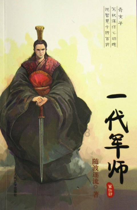 平煤股份(601666.SH):下属非事故矿井复工复产工作正在有序进行中