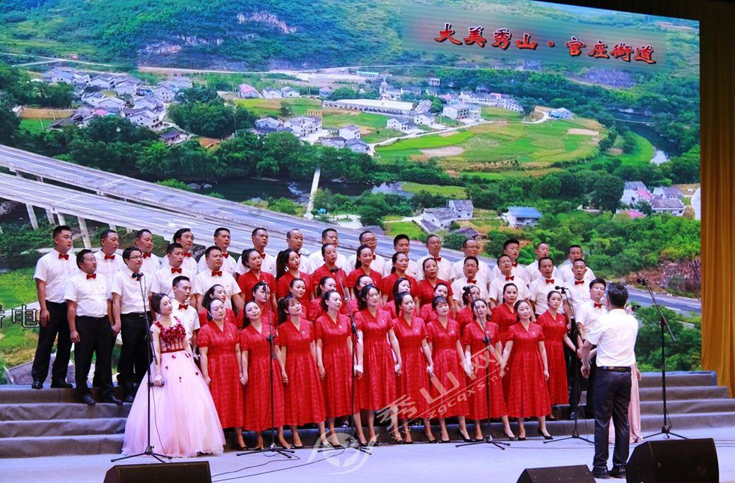 逃出国家公园