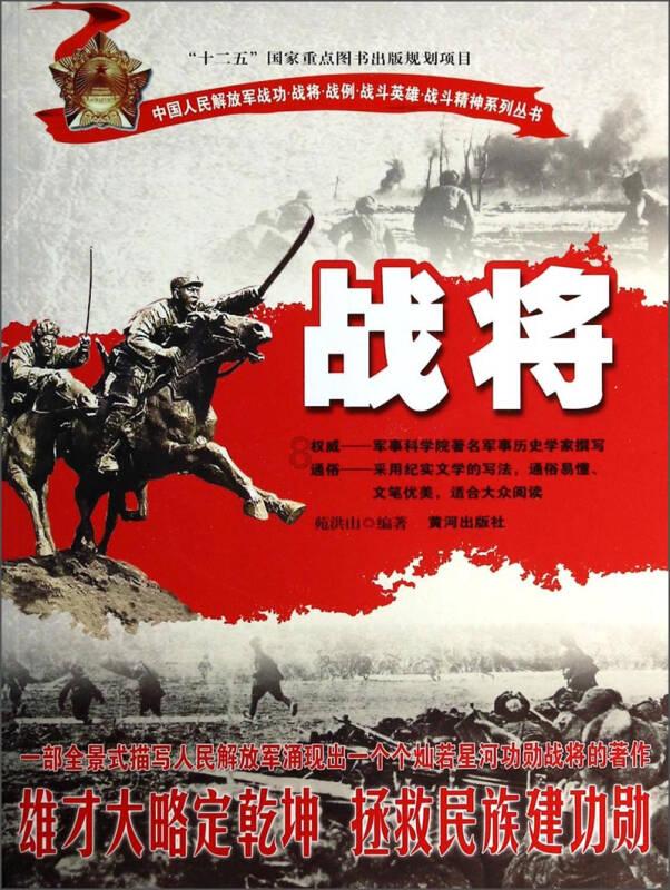 逗小猴开心系列211