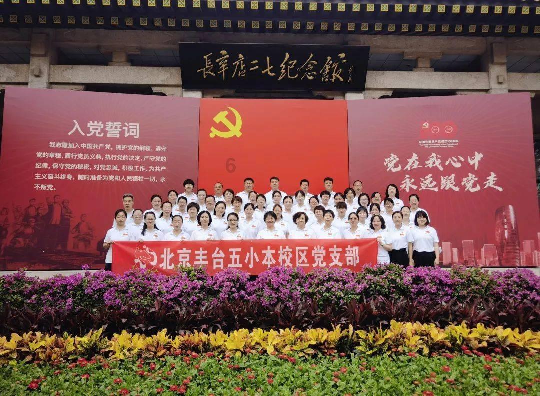 新春灯会“花式”点亮文旅经济